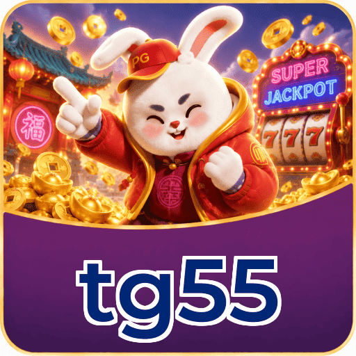 tg55 Segurança Logo 1